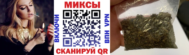 БУТИРАТ GHB Верхнеуральск