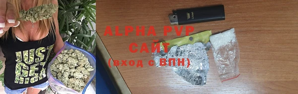 наркотики Туринск