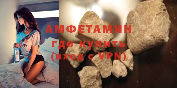 MDMA Тында