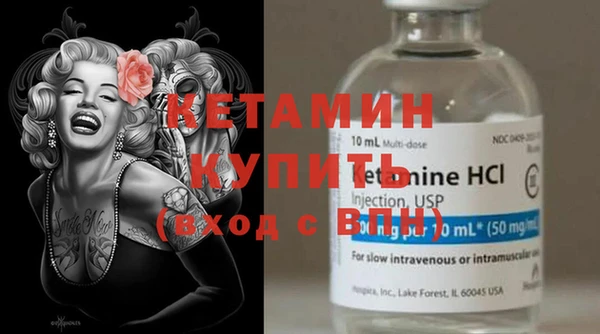 наркотики Тутаев