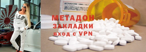 MDMA Тында