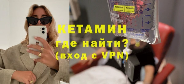 наркотики Тутаев