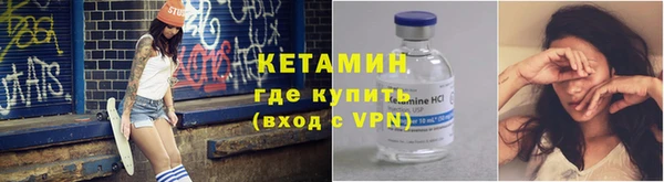 наркотики Тутаев