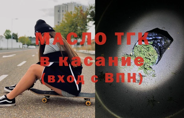 наркотики Туринск