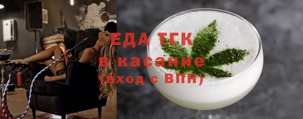 наркотики Туринск