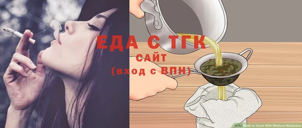 наркотики Туринск