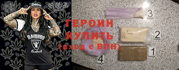наркотики Туринск