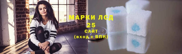 наркотики Тутаев