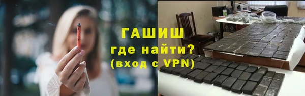 наркотики Тутаев