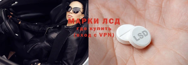 наркотики Тутаев