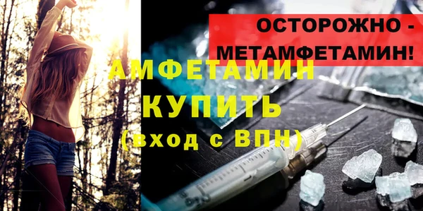 наркотики Туринск