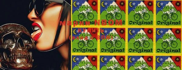 MDMA Тында