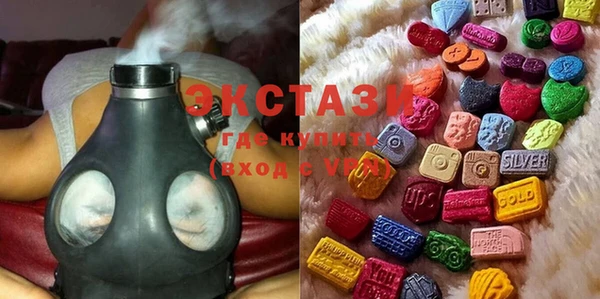 MDMA Тында