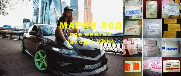 наркотики Тутаев