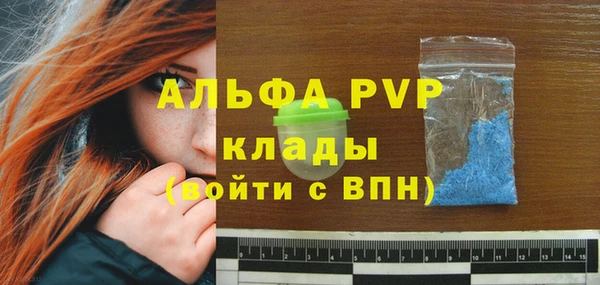 наркотики Тутаев