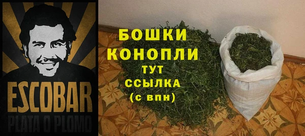 наркотики Тутаев