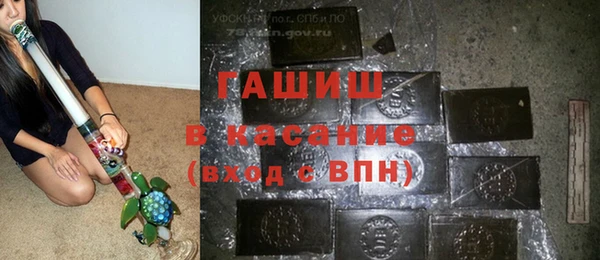 наркотики Тутаев