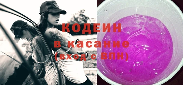 MDMA Тында