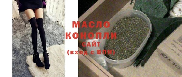MDMA Тында