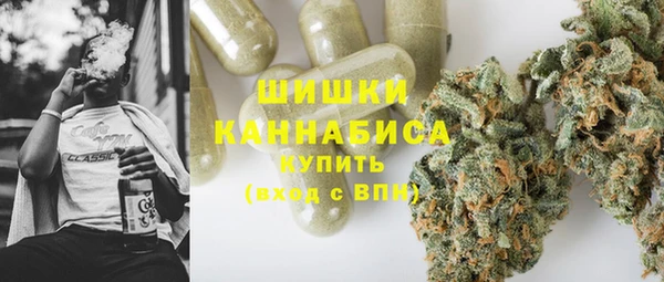 MDMA Тында