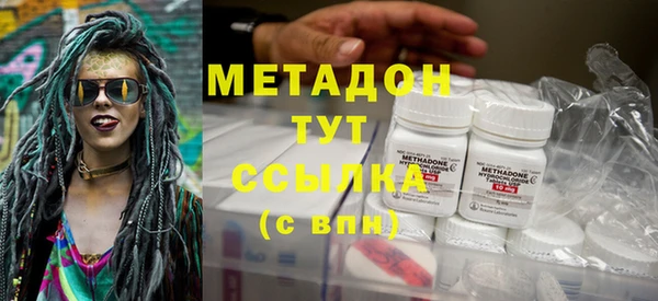наркотики Туринск