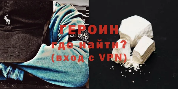 MDMA Тында