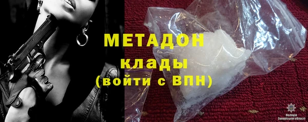 наркотики Тутаев
