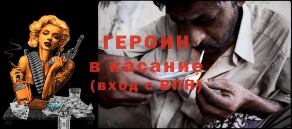 MDMA Тында