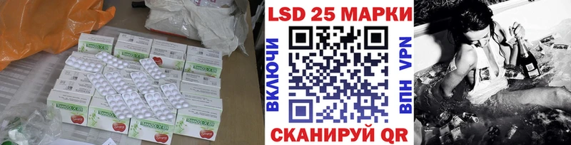 Купить где  Верхнеуральск  LSD-25 экстази ecstasy 