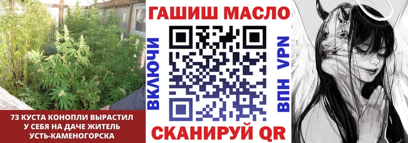 Купить закладки  Верхнеуральск  Дистиллят ТГК жижа 